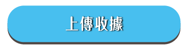 Choose receipt image